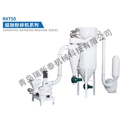 瑞新泰超微粉碎机操作使用你了解多少？