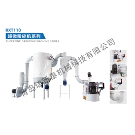 超微粉碎机在日常中的应用有哪些？