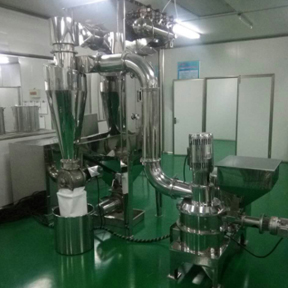 农药粉碎机厂家师傅介绍气流粉碎机的应用领域