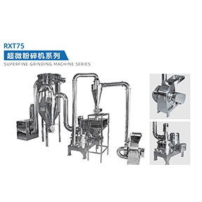 农药粉碎机的使用注意事项