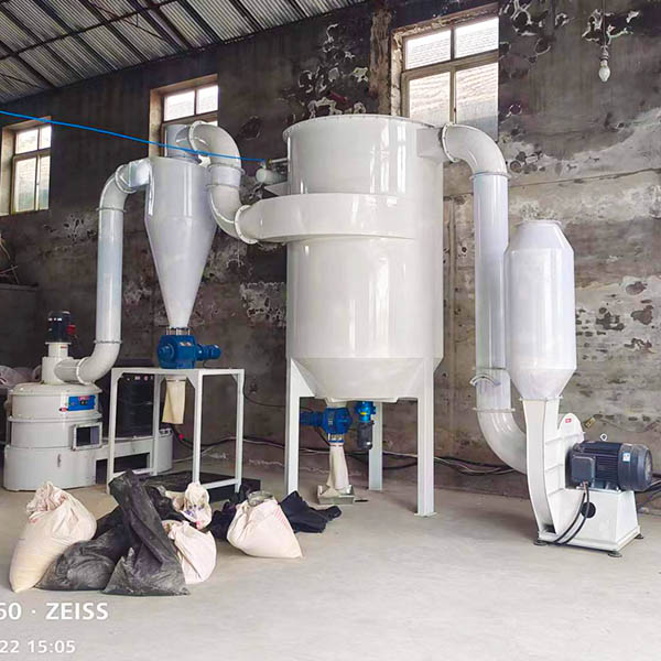 鳞片石墨粉碎机