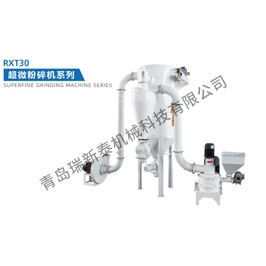 青岛瑞新泰超微粉碎机安全