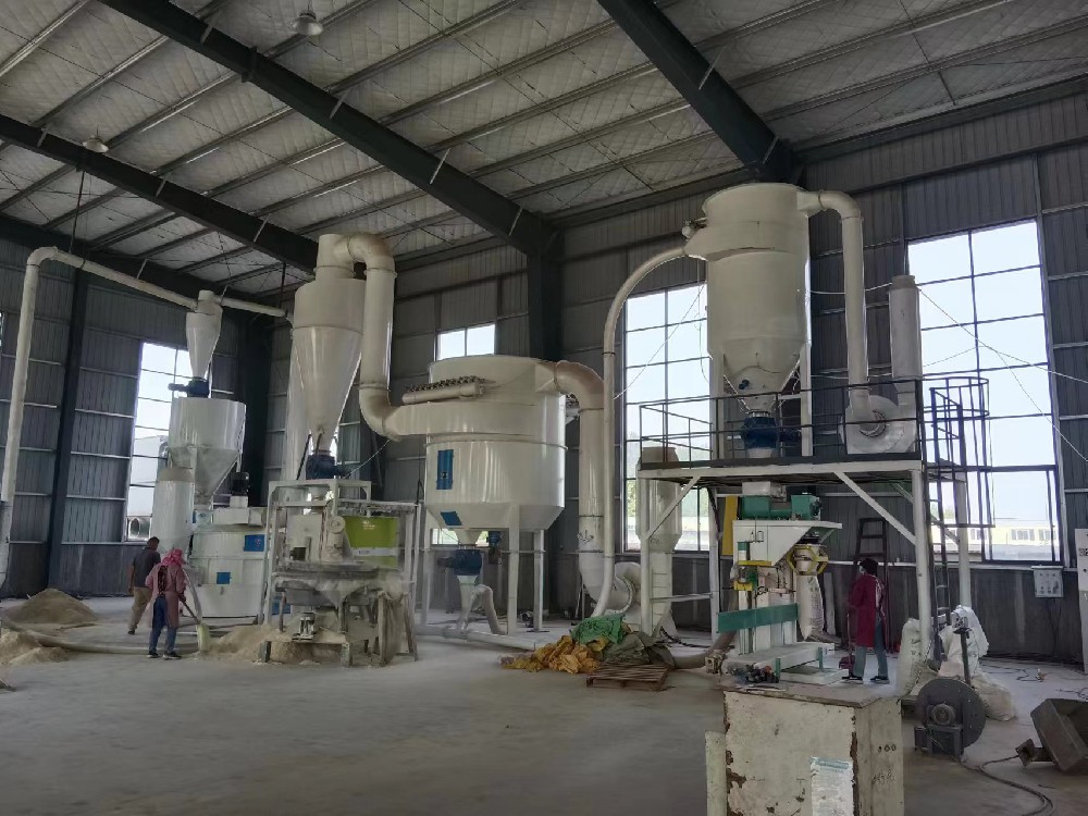 170型超微粉碎机