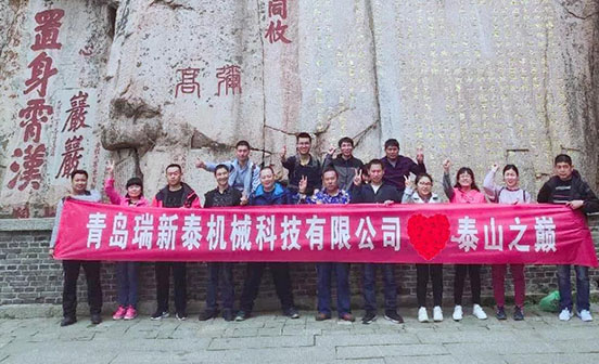 没有标题，只有惊喜--瑞新泰超微粉碎机厂家