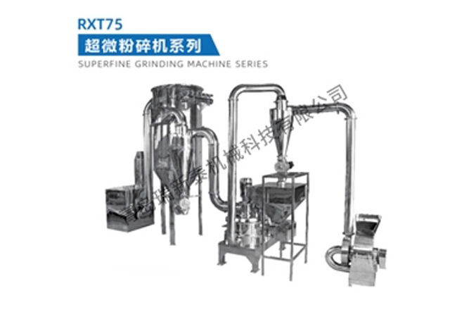 新能源材料加工发展，带动工业级超微粉碎机需求增长